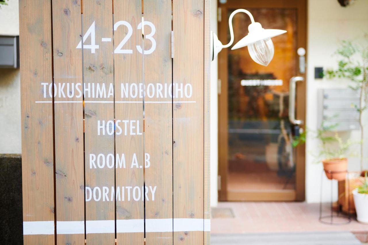 Hostel Coliberty Tokushima Exterior photo